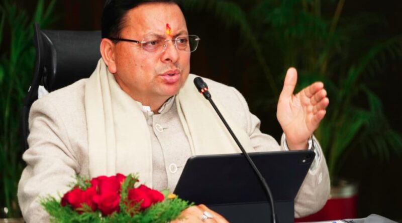 कुंभ मेला 2027- सीएम धामी ने अक्टूबर तक सभी तैयारियां पूरी करने के दिए निर्देश